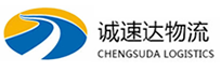 温州到双阳区物流公司